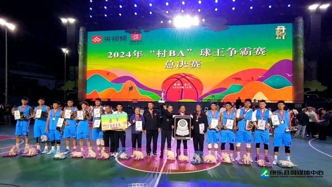 600 多支球队参赛，甘肃临夏州队如何突出重围勇夺亚军？