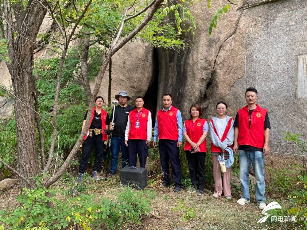 泰山区文旅局深入徂徕山开展文物复查，结果竟然是这样