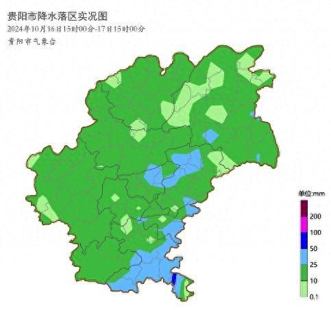 注意！贵阳将迎较长时间持续性降水，出行请带伞添衣  第1张