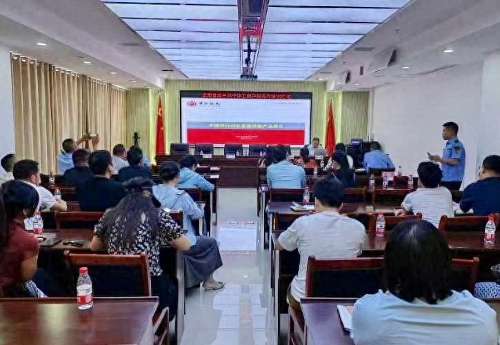 中国银行咸宁分行助力个体工商户，多款普惠贷款产品等你来  第1张