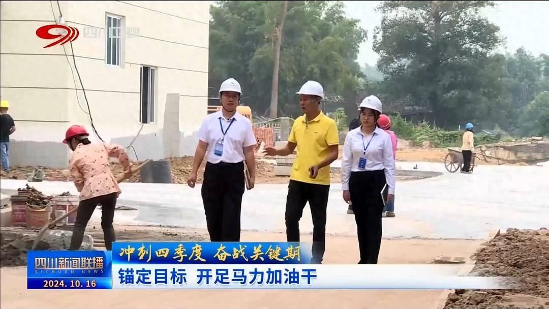 隆昌市营商环境有多好？中乙制冷：落地、建设、投产、发展，全生命周期扶持  第1张