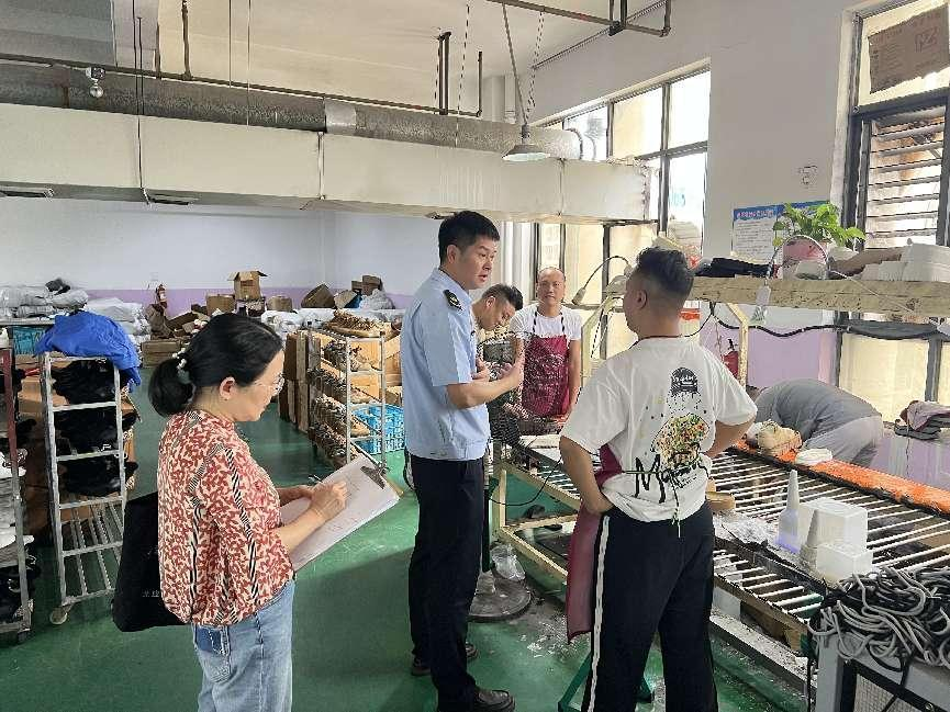 永嘉县瓯北街道召开工贸企业危险化学品使用安全监管工作会议,全面提升安全管理水平 第2张 永嘉县瓯北街道召开工贸企业危险化学品使用安全监管工作会议,全面提升安全管理水平 第2张