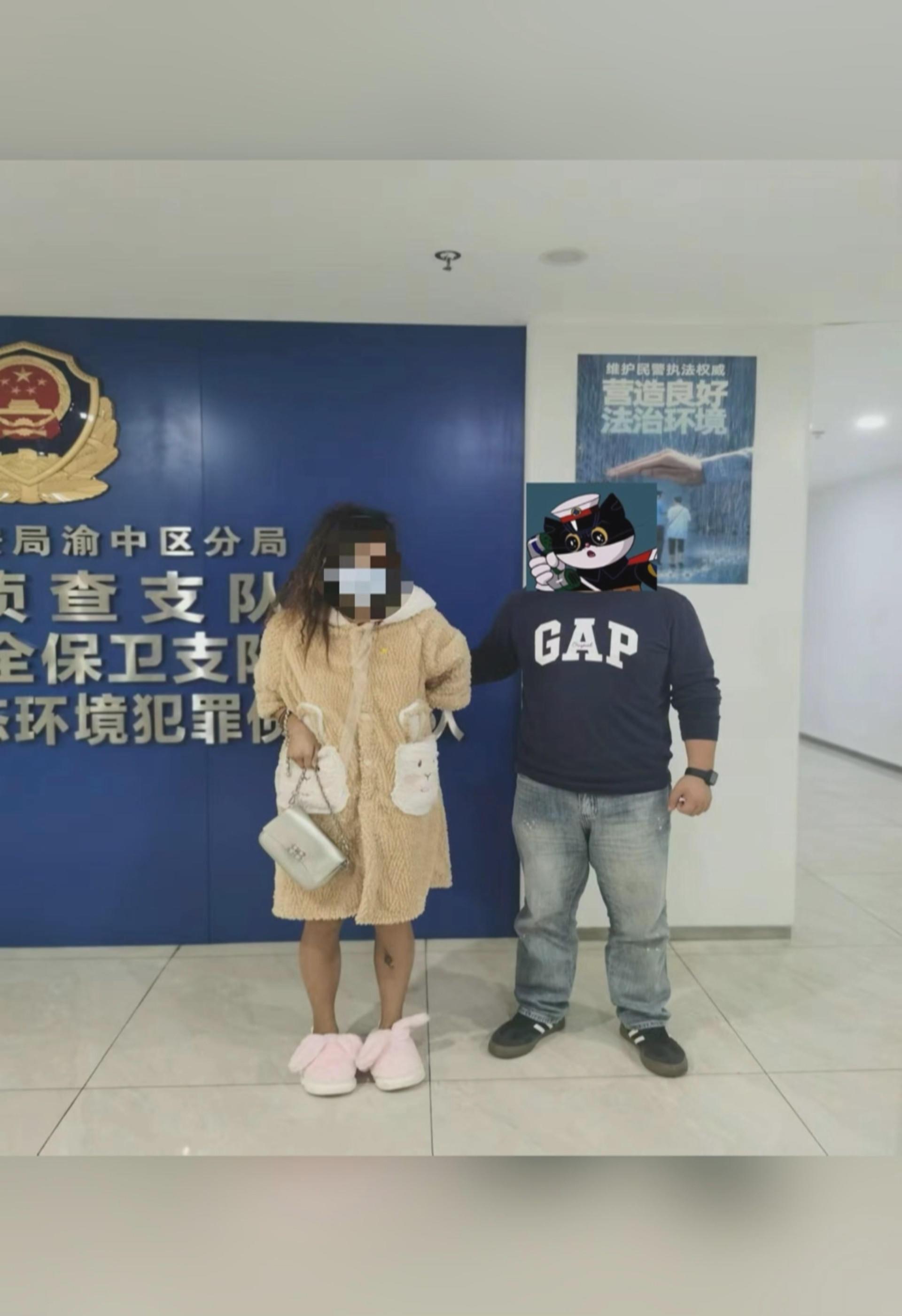 7500 元现金不翼而飞，重庆女子为何在银行内做出这种事？  第4张