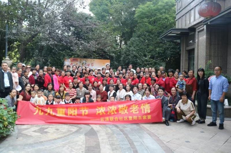 白杨街道云涛联合社区百家宴，美食盛宴还是共治城市的契机？  第2张