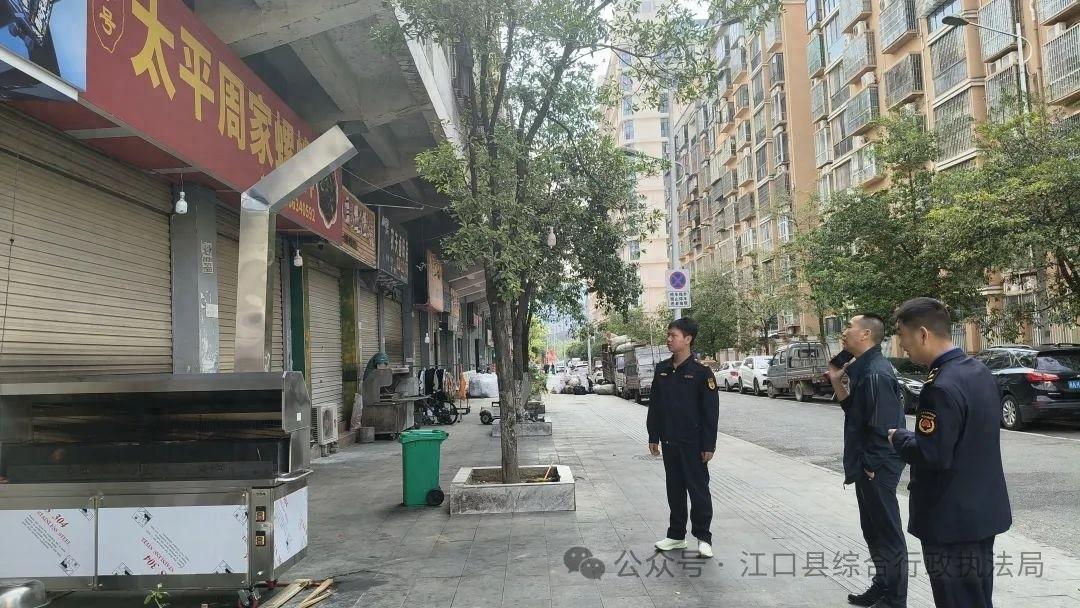 江口县综合行政执法局持续开展餐饮油烟污染防治工作，守护蓝天白云  第1张