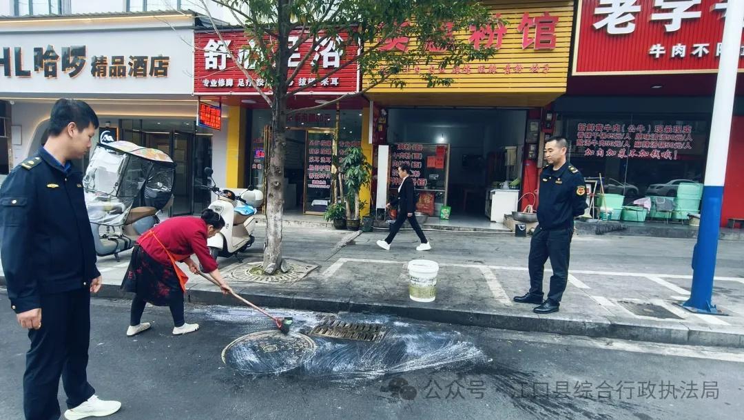江口县综合行政执法局持续开展餐饮油烟污染防治工作，守护蓝天白云  第2张