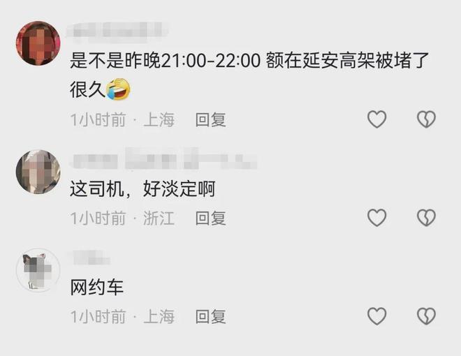 突发！延安高架轿车起火，现场火光冲天，黑烟滚滚  第4张