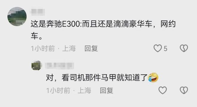 突发！延安高架轿车起火，现场火光冲天，黑烟滚滚  第5张