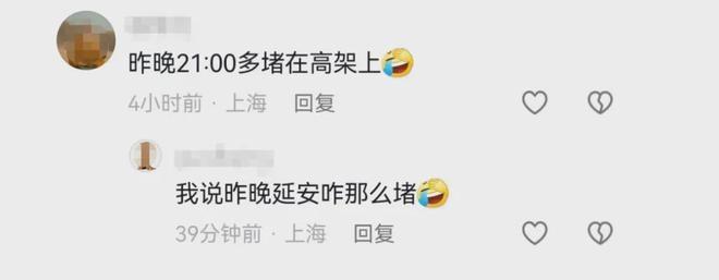 突发！延安高架轿车起火，现场火光冲天，黑烟滚滚  第6张