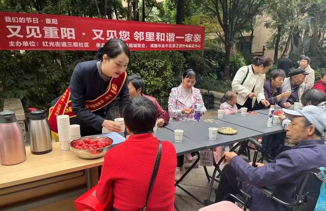 中铁二局瑞城物业：守护夕阳人生，让老人安享幸福晚年  第2张