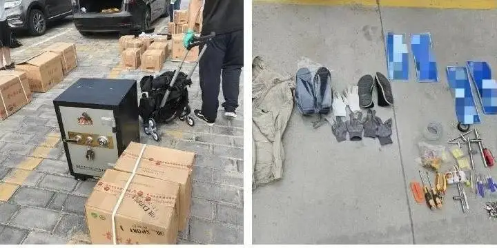 北京刑警夏季行动战果斐然，破案率提升，挽回群众损失 5 亿余元  第1张