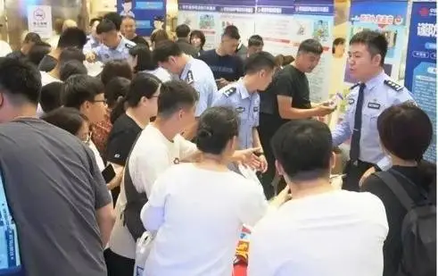 北京刑警夏季行动战果斐然，破案率提升，挽回群众损失 5 亿余元  第2张