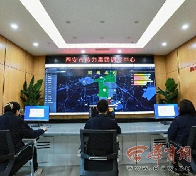供暖季将至，热力公司厉兵秣马，11 月初启动供热冷态运行调试  第1张
