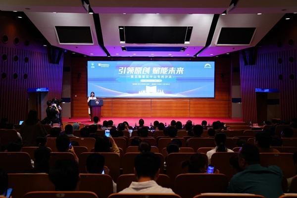 自研试剂转化项目签约金额超一亿！中山医院科研成果获高度认可  第2张