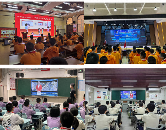 福州屏东中学：新华思政学堂点亮追梦之路，助力学生扣好人生第一粒扣子  第1张