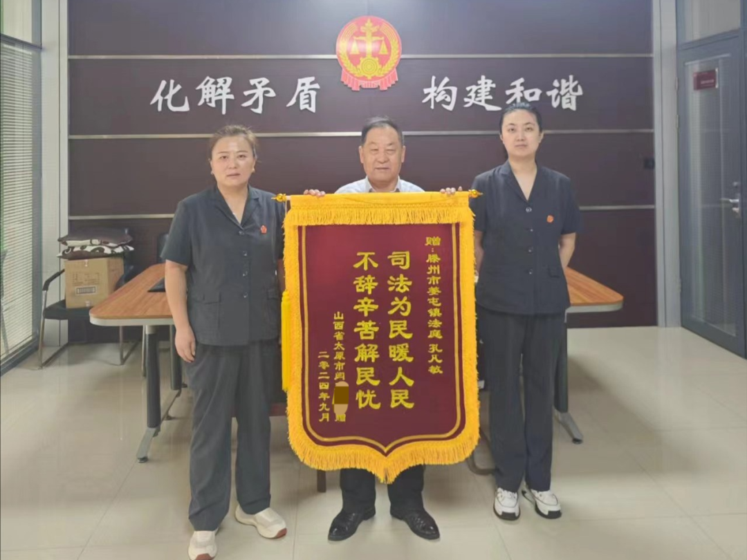 书画爱好者 4 万买作品，卖家夸大宣传、虚假承诺，法院出手了  第2张