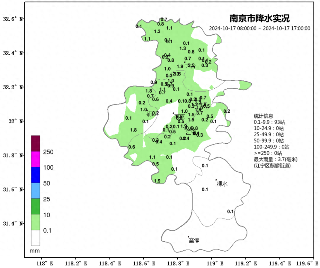 明天更热！冷空气 10 月 20 日杀到，南京气温将大跳水  第1张