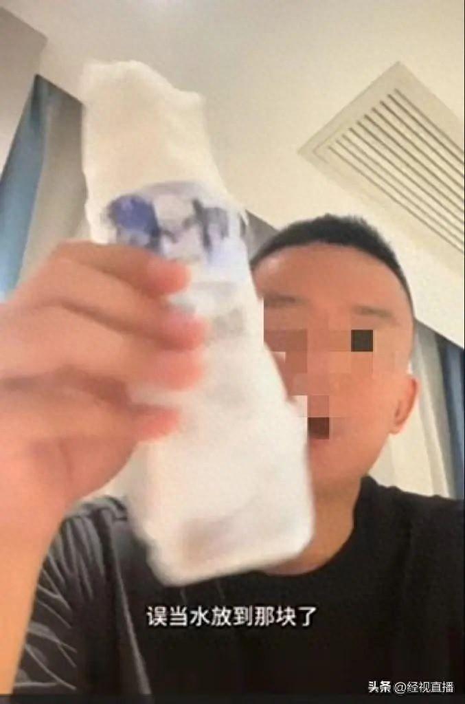住酒店刷牙竟喝到酸水？保洁员误将消毒醋当矿泉水，顾客当场报警  第1张