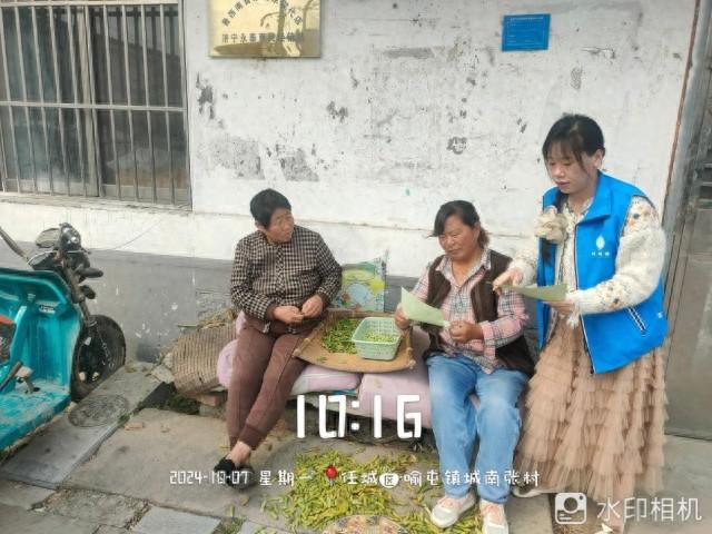 山东一村庄开展志愿服务活动，杜绝浪费，你还在等什么？  第1张