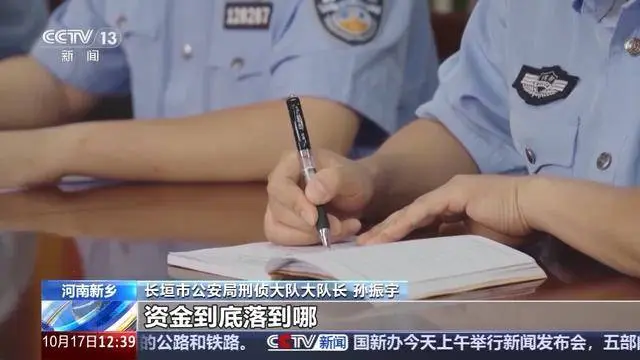 网络直播间里的家长里短，你以为是真的？其实是假古董  第5张