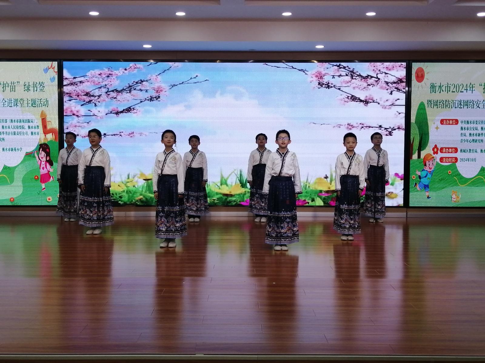 多部门联合行动，为未成年人打造风清气正的网络环境  第4张
