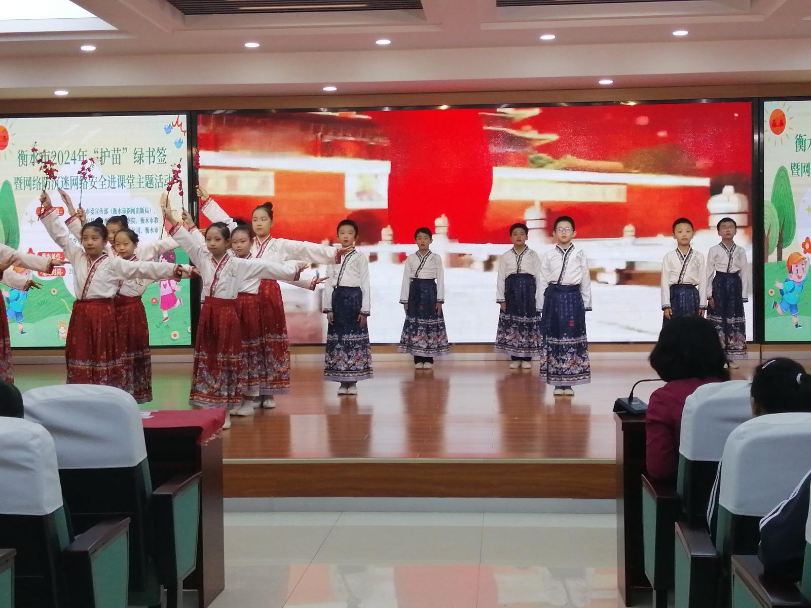 多部门联合行动，为未成年人打造风清气正的网络环境  第5张