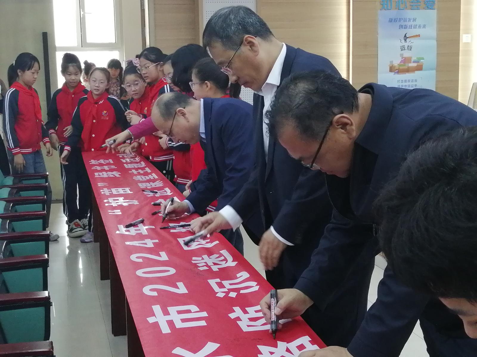 多部门联合行动，为未成年人打造风清气正的网络环境  第6张
