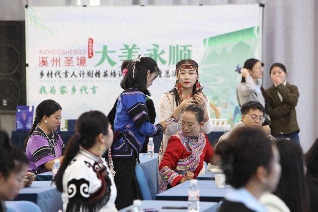 16 名选手决出三甲！乡村代言人计划决赛圆满落幕，助力乡村可持续发展  第1张