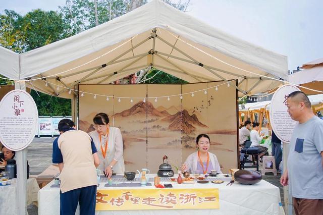 14 支队伍角逐！浙江这场阅读推广系列活动决赛，你绝对不能错过  第2张