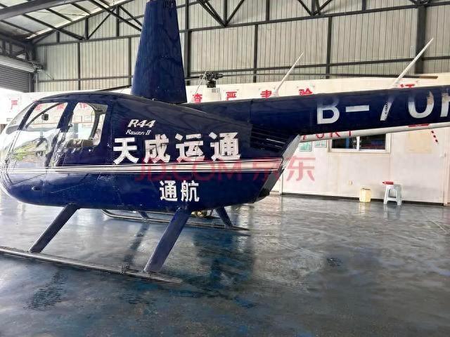 成都武侯法院将拍卖直升机，起拍价 150 万余元，你心动了吗？  第1张