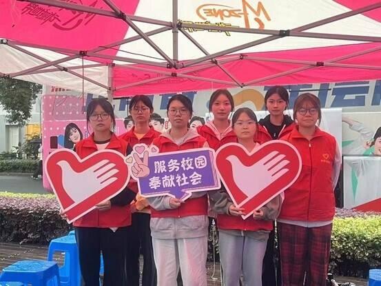 浙江商业职业技术学院：青春热血，传递爱心  第2张