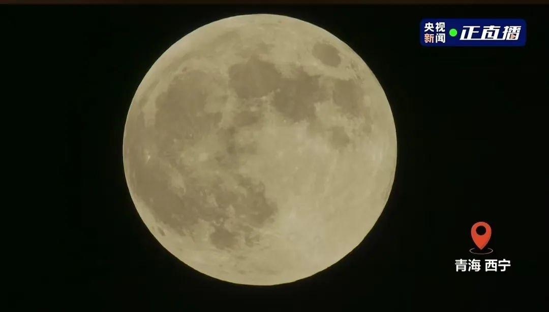 年度最大满月现身夜空，月亮竟是失眠的罪魁祸首？  第2张