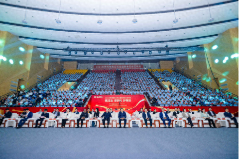 世界粮食日，粮安天下，共建美好生活，共创美好未来