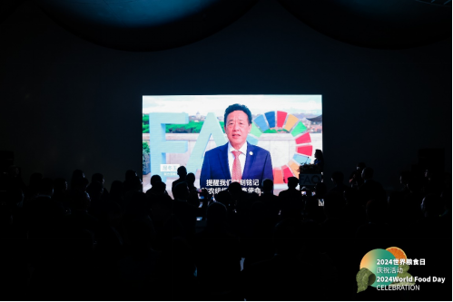 世界粮食日，粮安天下，共建美好生活，共创美好未来  第3张