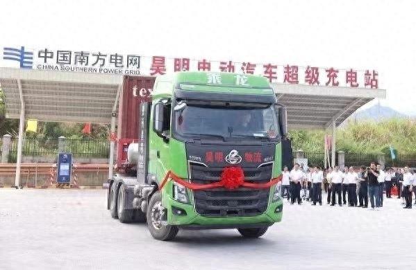 电动重卡超级充电走廊，让你告别油车成本高、续航焦虑的烦恼  第1张