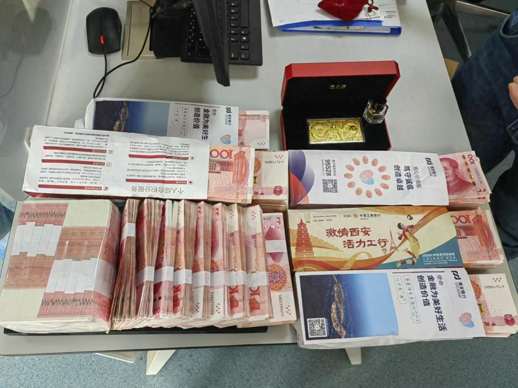 太险了！浐灞公安及时出手，阻止男子被骗 40 万  第1张