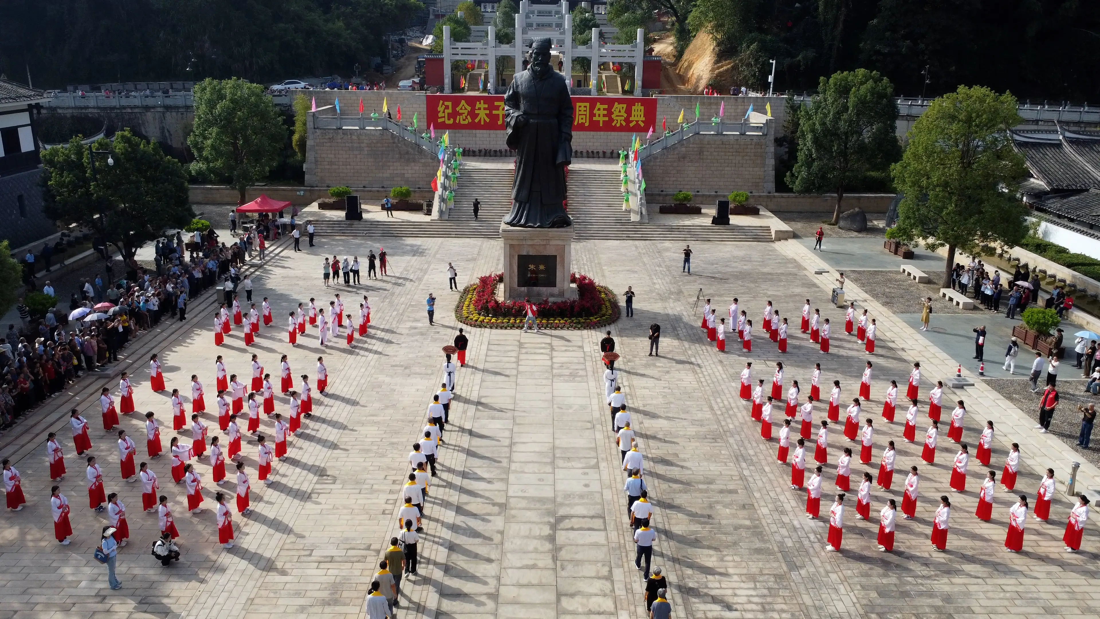 纪念朱子诞辰 894 周年祭典在尤溪县举行，你知道他有多伟大吗？