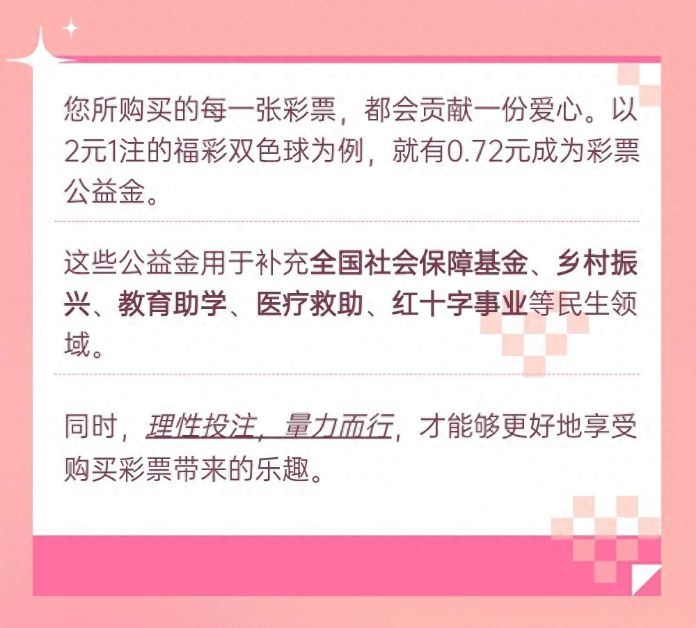 不离不弃！半路夫妻演绎最真挚的爱情，为照顾生病老伴，大爷毅然辞去工作