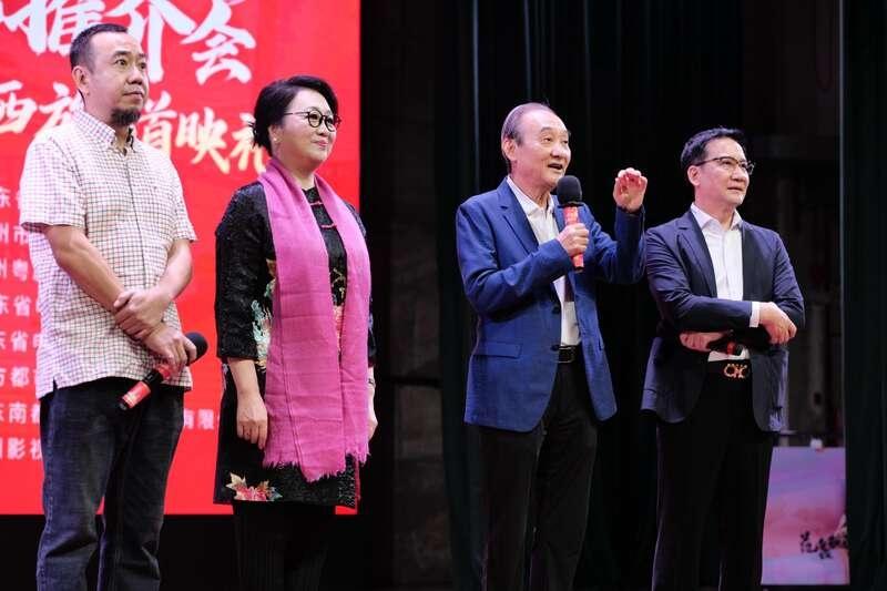 10 月 18 日，范蠡献西施粤剧电影震撼来袭，你准备好了吗？  第2张