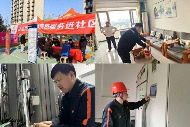 济南起步区全力保障居民温暖过冬，今冬供暖准备就绪