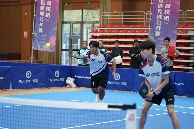 你知道吗？河南高校掀起匹克球热潮，近 200 名运动员激烈角逐  第3张