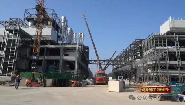 单厂产能最大！山东这个项目将为 500 亿级产业集群注入澎湃动能  第2张