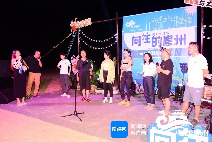 向往的崖州美好生活节，带你领略角头湾的独特魅力  第5张
