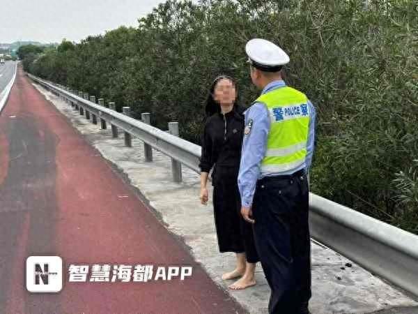 女子与丈夫争吵后光脚逆行高速，竟是为了这个