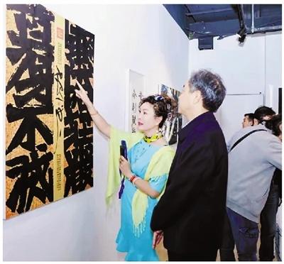 郦文龙楹联书法展：一场传统与现代交织的艺术盛宴