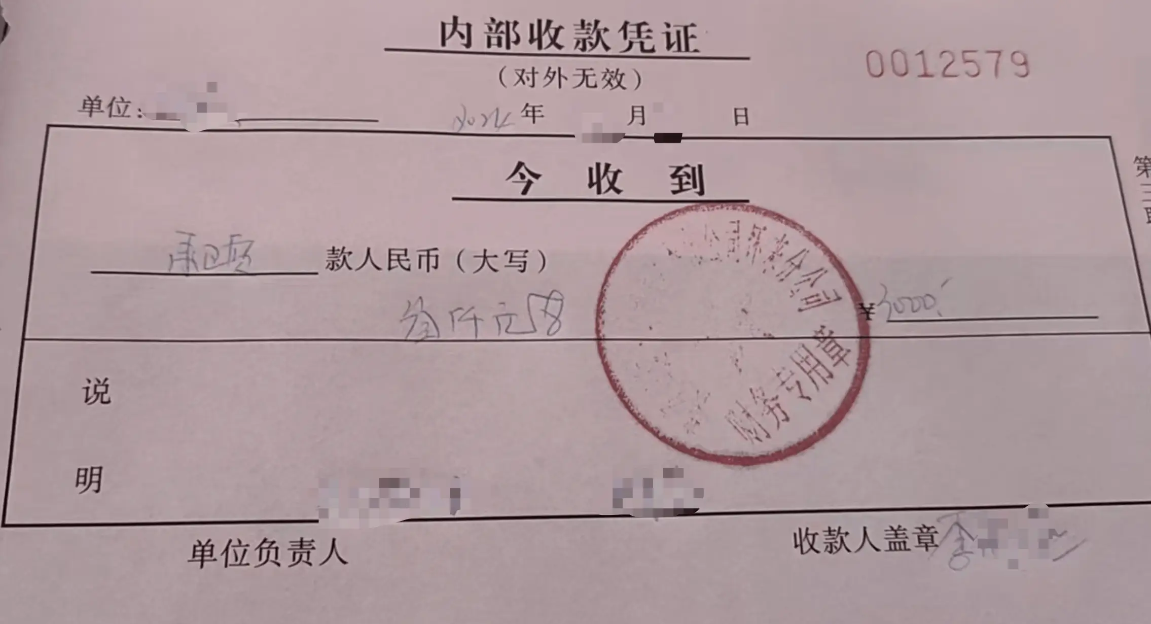 客运站转型路在何方？50+客运司机面临迷茫，未来何去何从  第3张