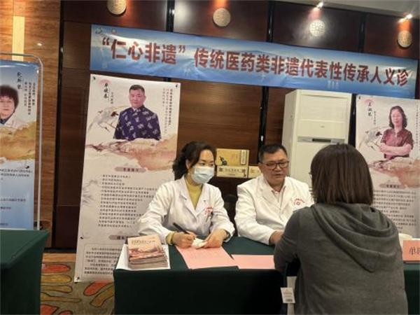 非遗传承人的义诊活动来啦！现场人头攒动，你还在等什么？  第4张