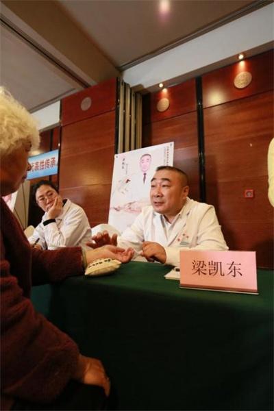 非遗传承人的义诊活动来啦！现场人头攒动，你还在等什么？  第6张