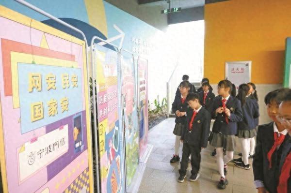 2024 宁波市绿色网络文明进校园，寓教于乐，网络世界艺起来  第1张
