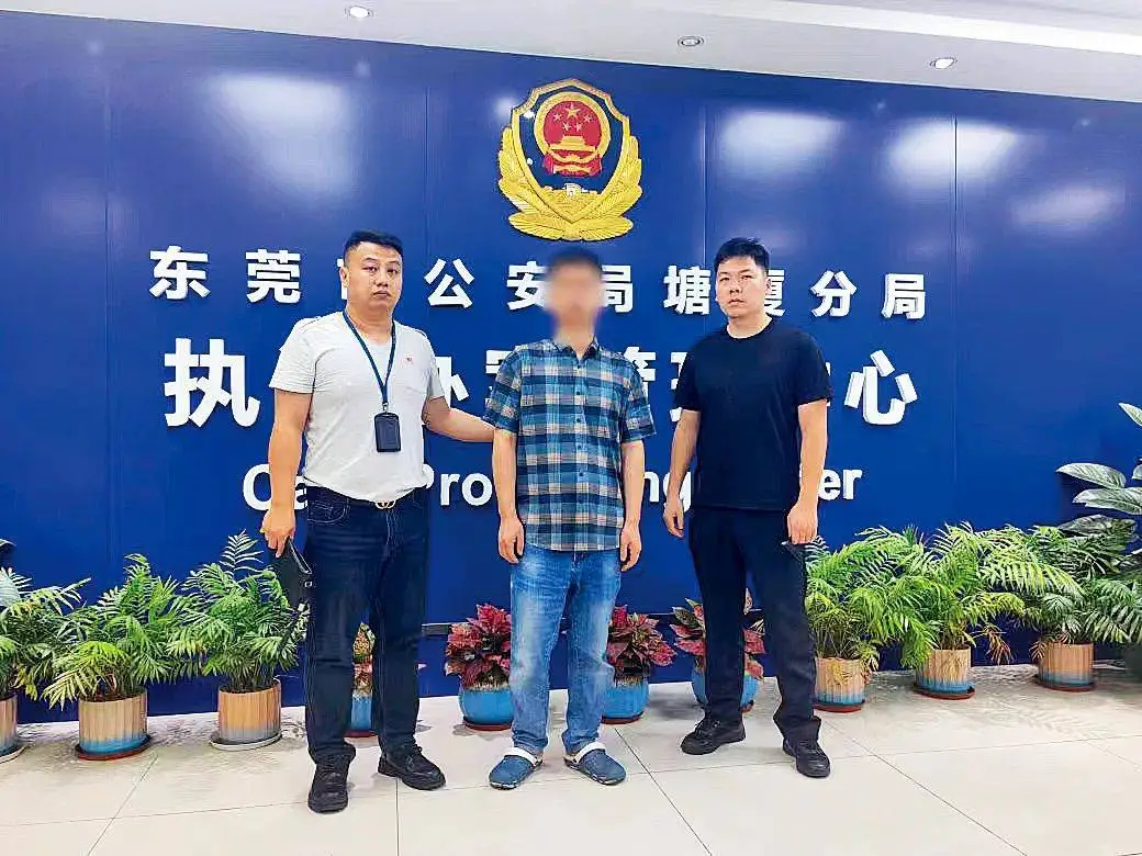 银行陷阱：美梦背后的恐怖真相，你敢看吗？  第2张